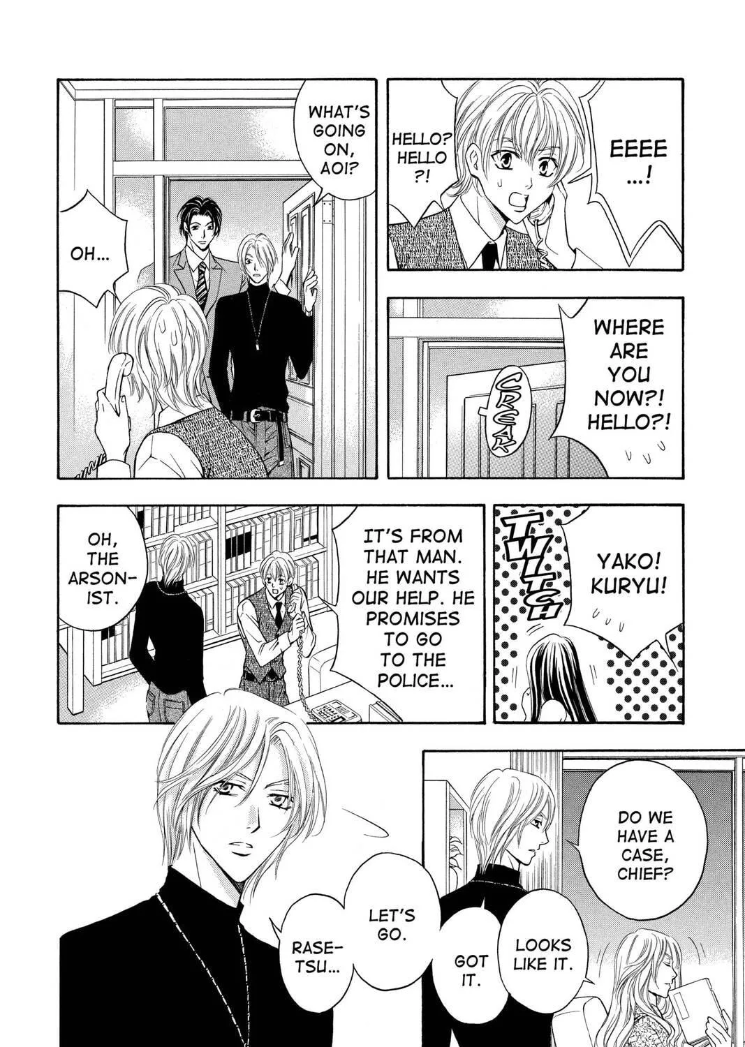 Rasetsu Chapter 15 page 11 - 