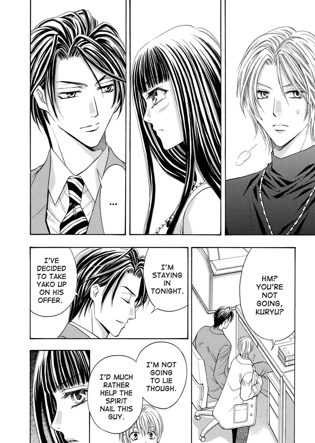 Rasetsu Chapter 15 page 15 - 