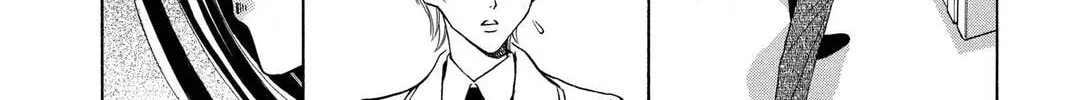 Rasetsu Chapter 15 page 16 - 
