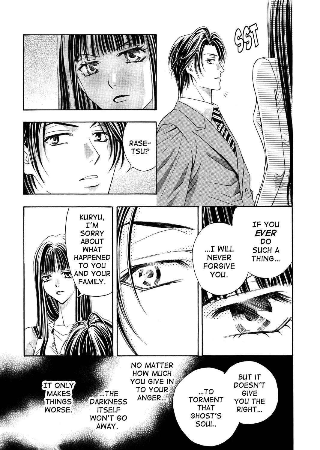 Rasetsu Chapter 15 page 17 - 