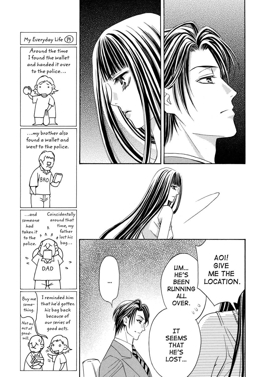 Rasetsu Chapter 15 page 21 - 
