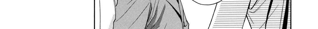 Rasetsu Chapter 15 page 22 - 