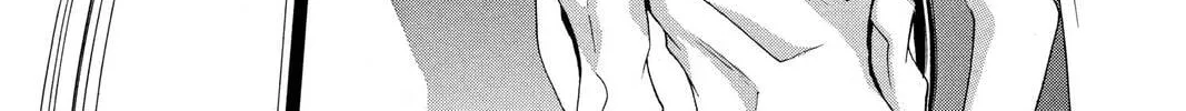 Rasetsu Chapter 15 page 26 - 
