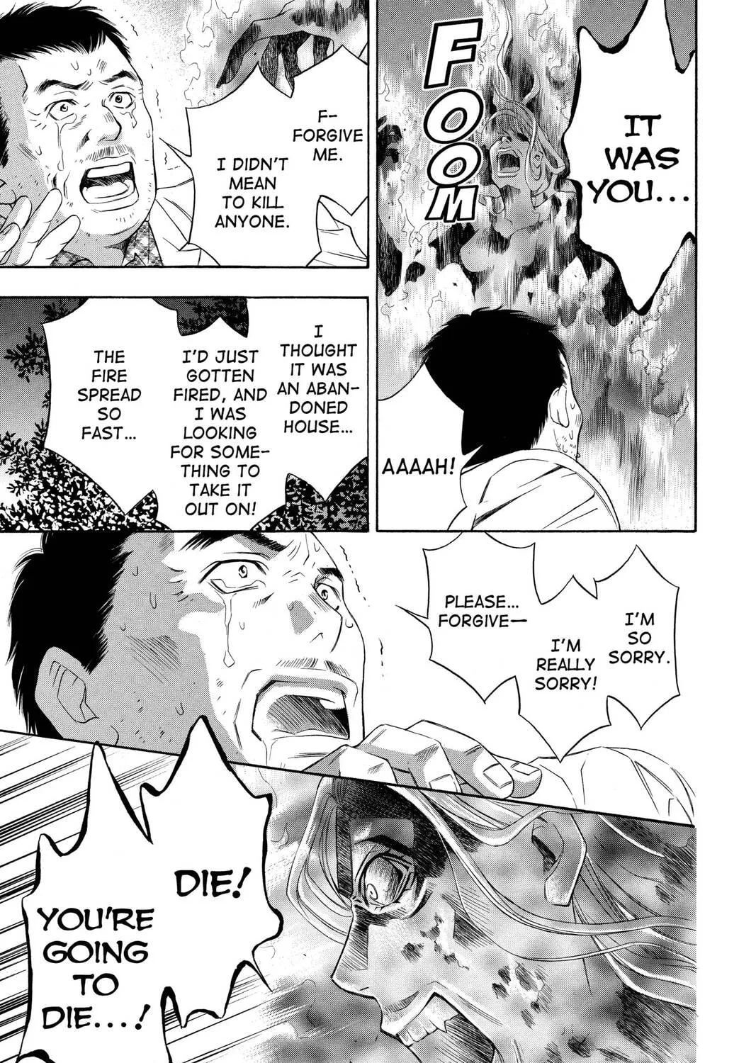 Rasetsu Chapter 15 page 33 - 