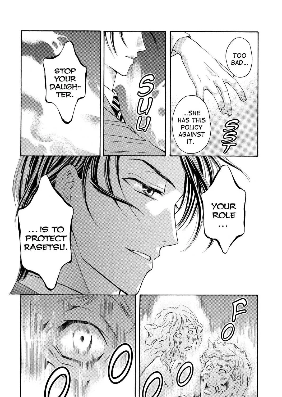 Rasetsu Chapter 15 page 41 - 