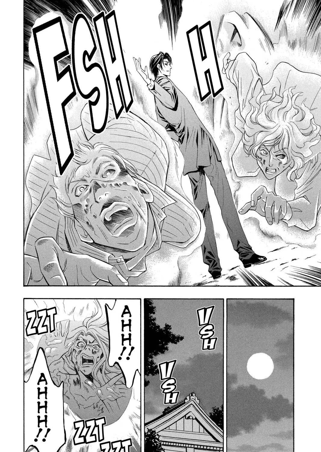 Rasetsu Chapter 15 page 43 - 