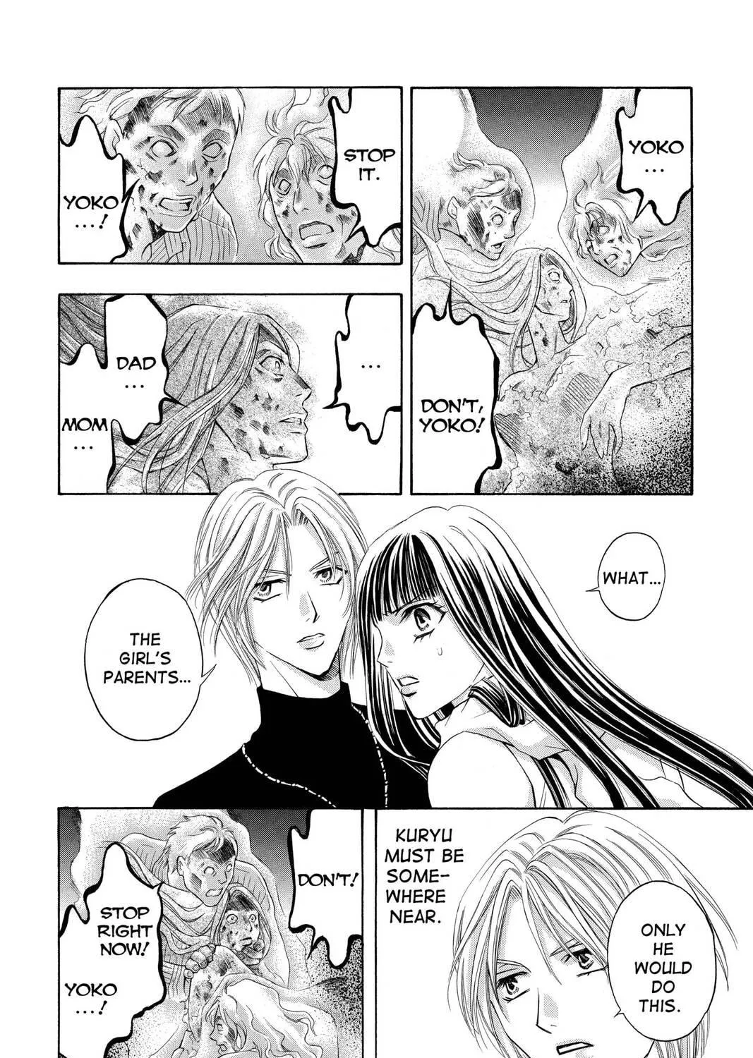 Rasetsu Chapter 15 page 47 - 