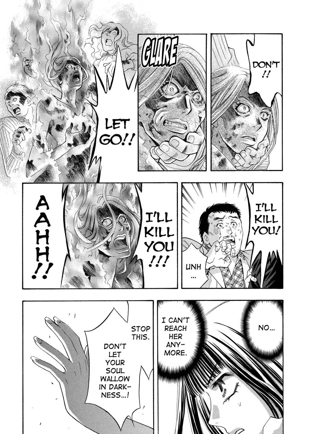 Rasetsu Chapter 15 page 49 - 