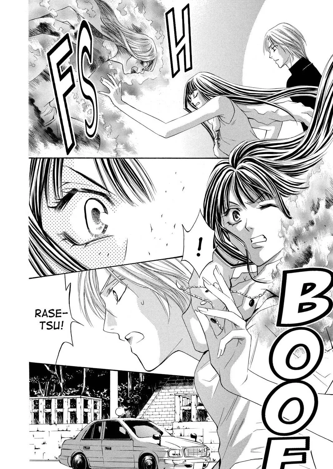 Rasetsu Chapter 15 page 51 - 