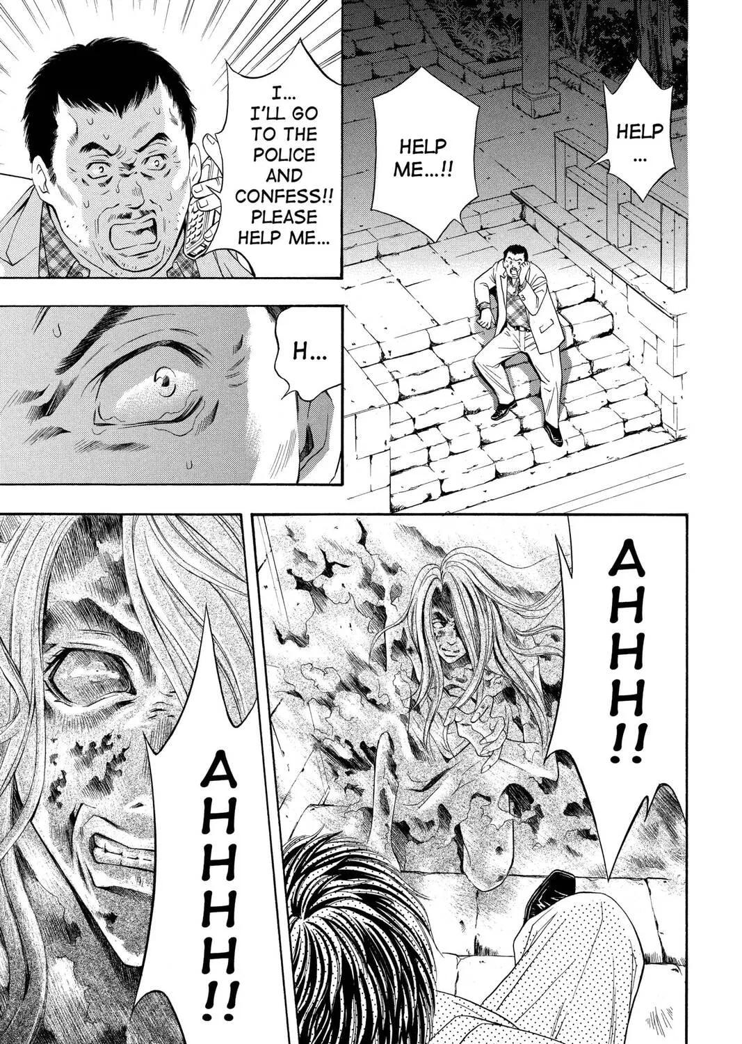 Rasetsu Chapter 15 page 9 - 