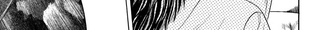 Rasetsu Chapter 15 page 10 - 