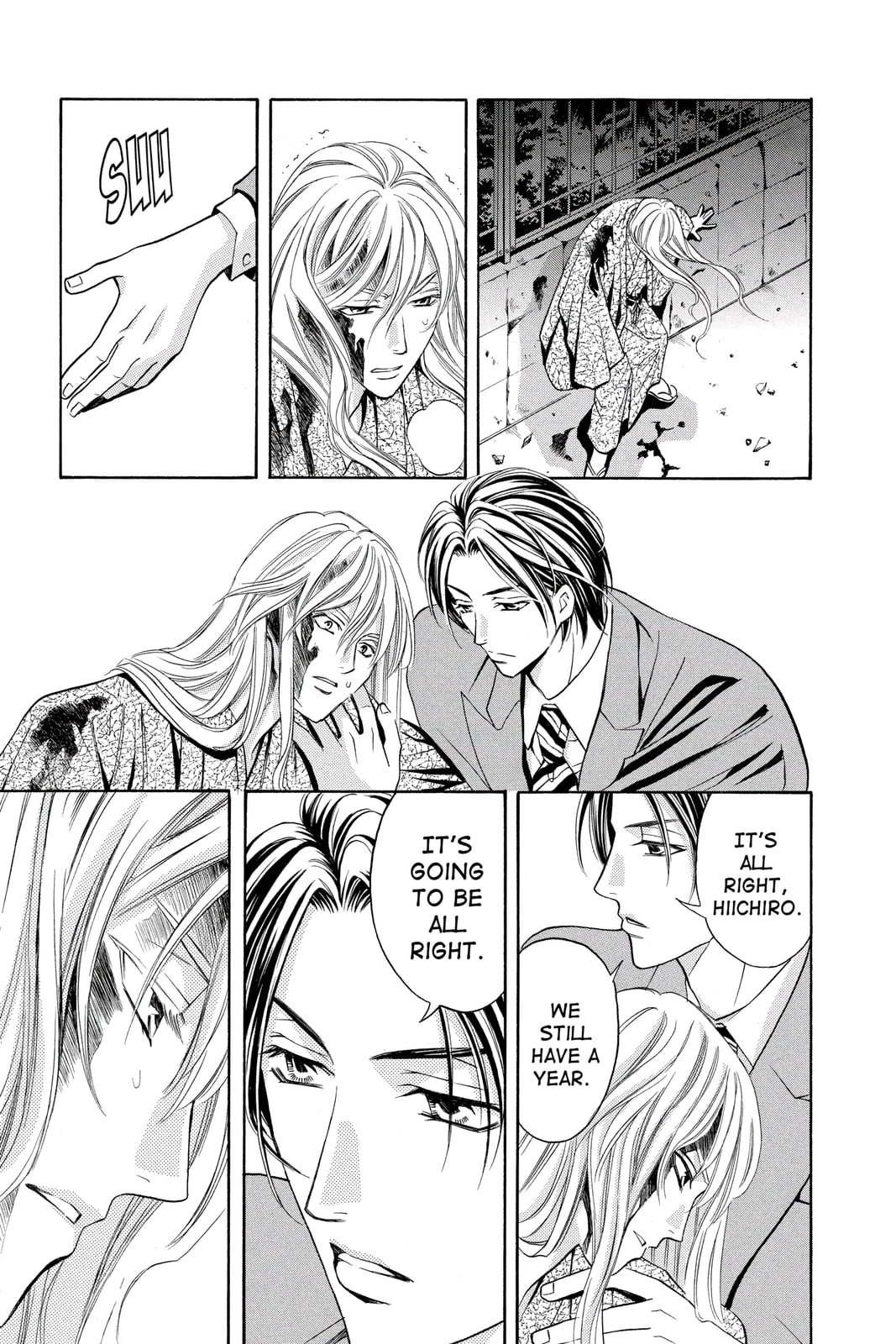 Rasetsu Chapter 16 page 13 - 