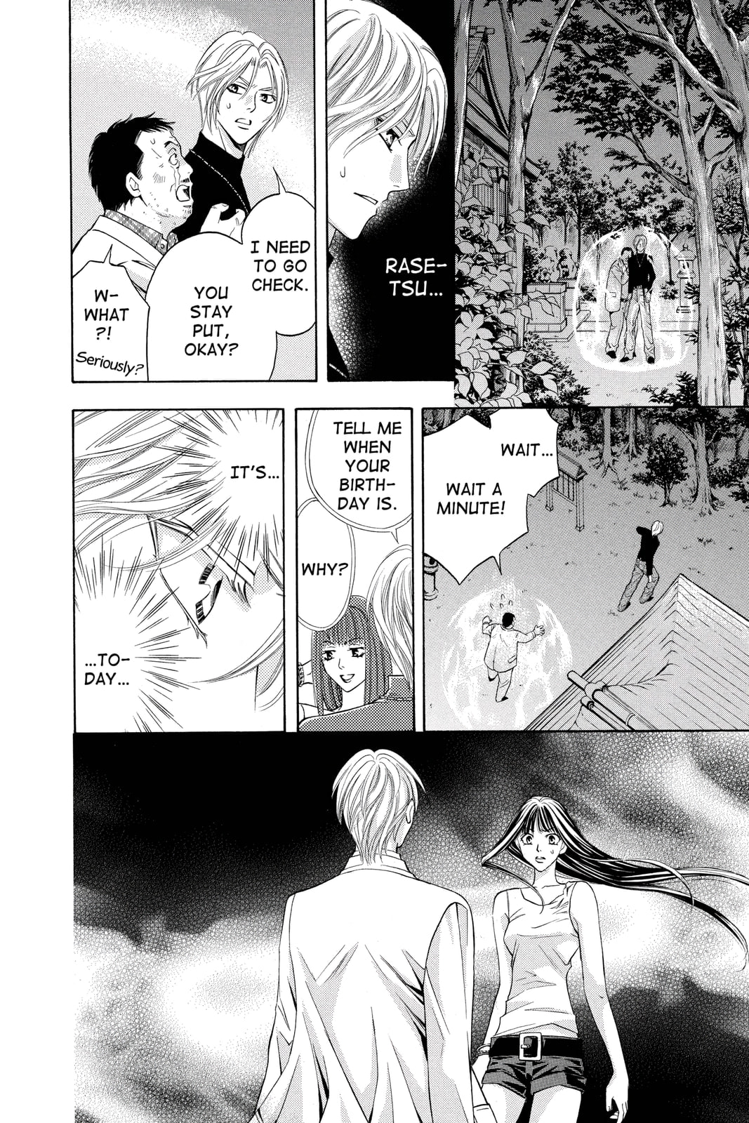 Rasetsu Chapter 16 page 14 - 