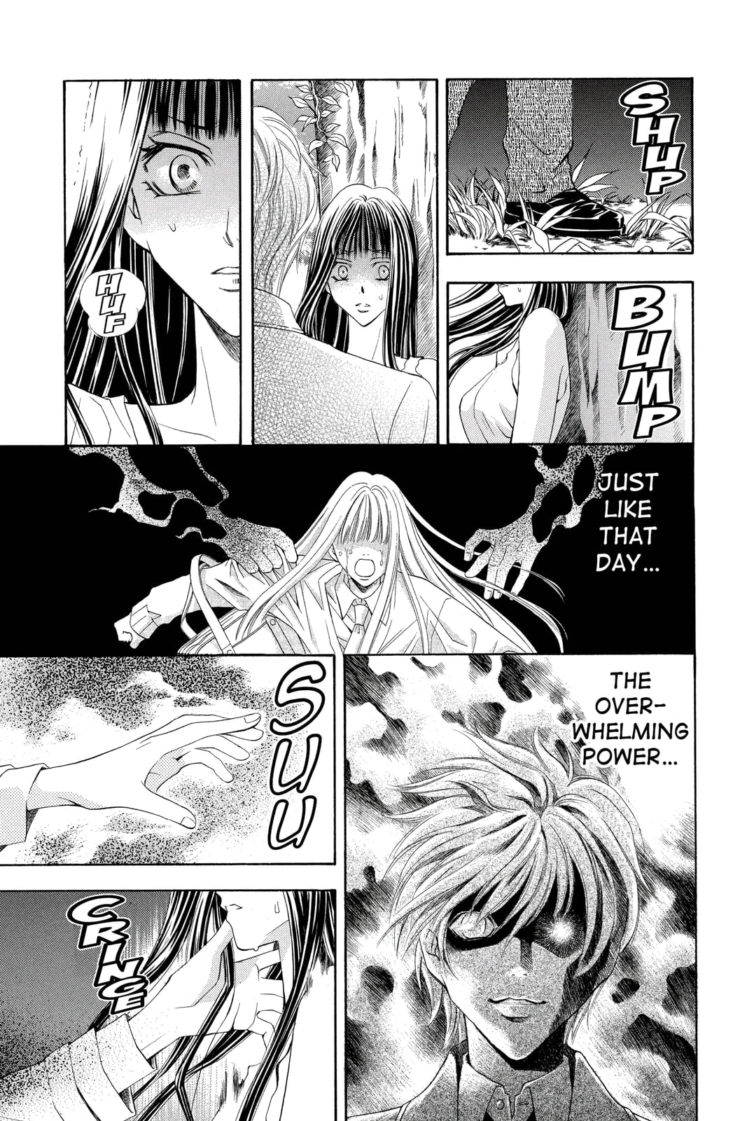 Rasetsu Chapter 16 page 15 - 