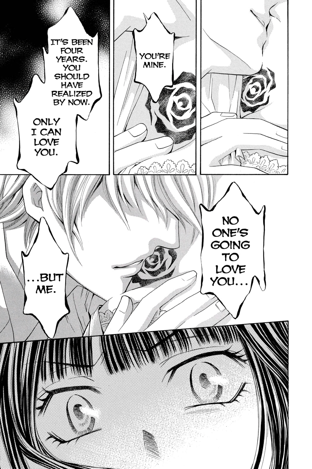 Rasetsu Chapter 16 page 17 - 