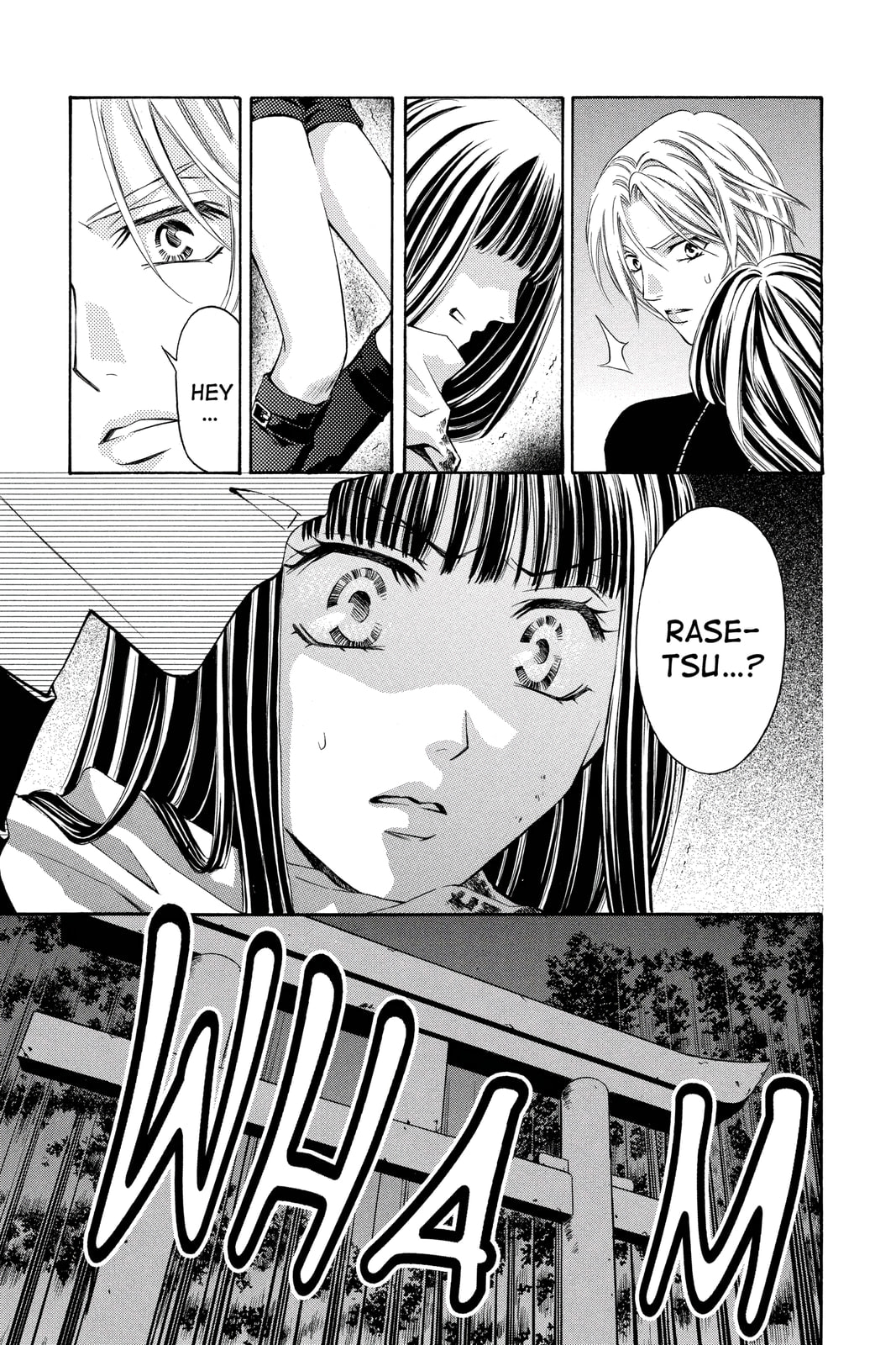 Rasetsu Chapter 16 page 3 - 