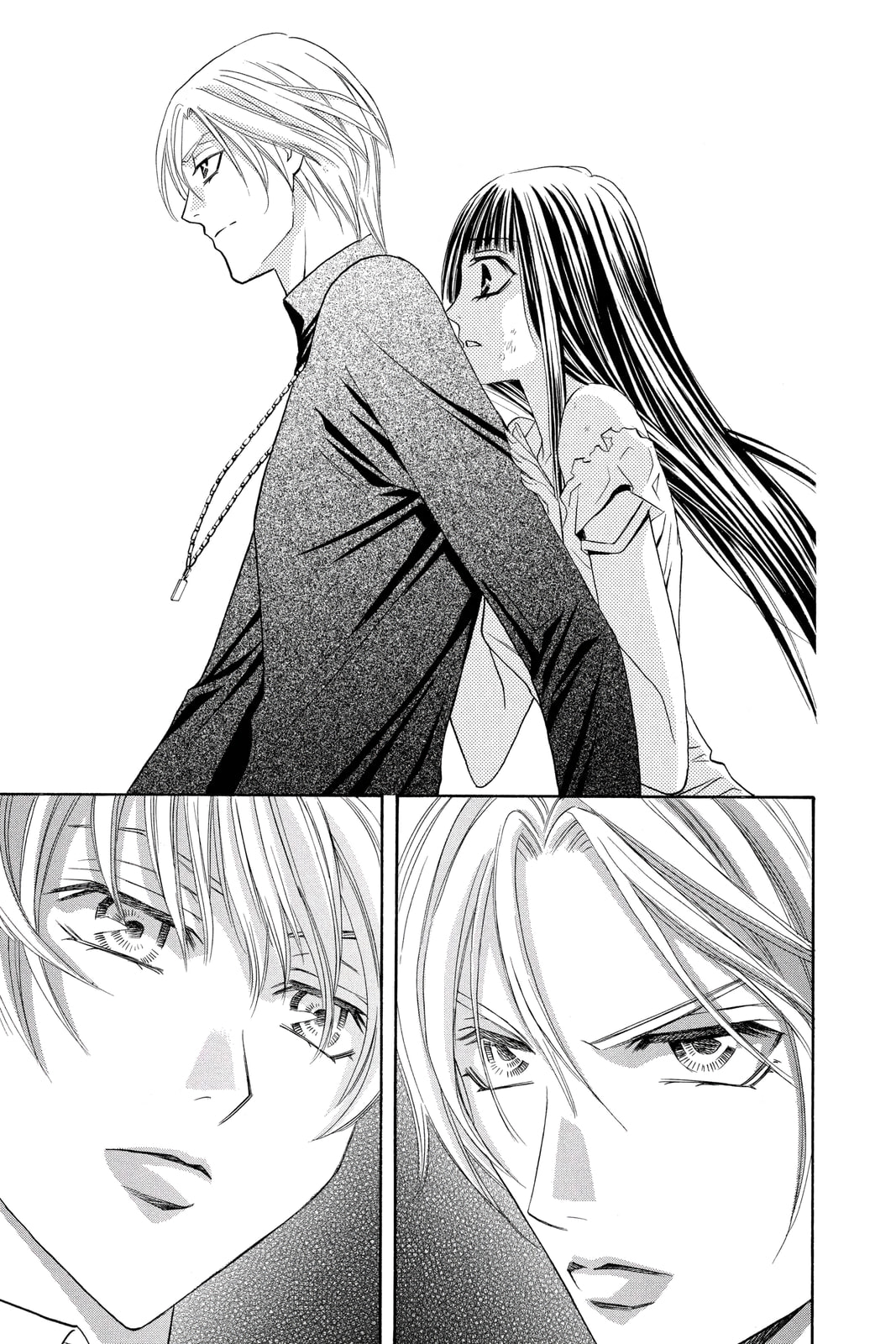 Rasetsu Chapter 16 page 21 - 