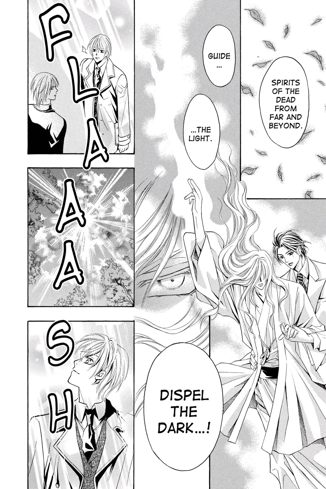 Rasetsu Chapter 16 page 22 - 