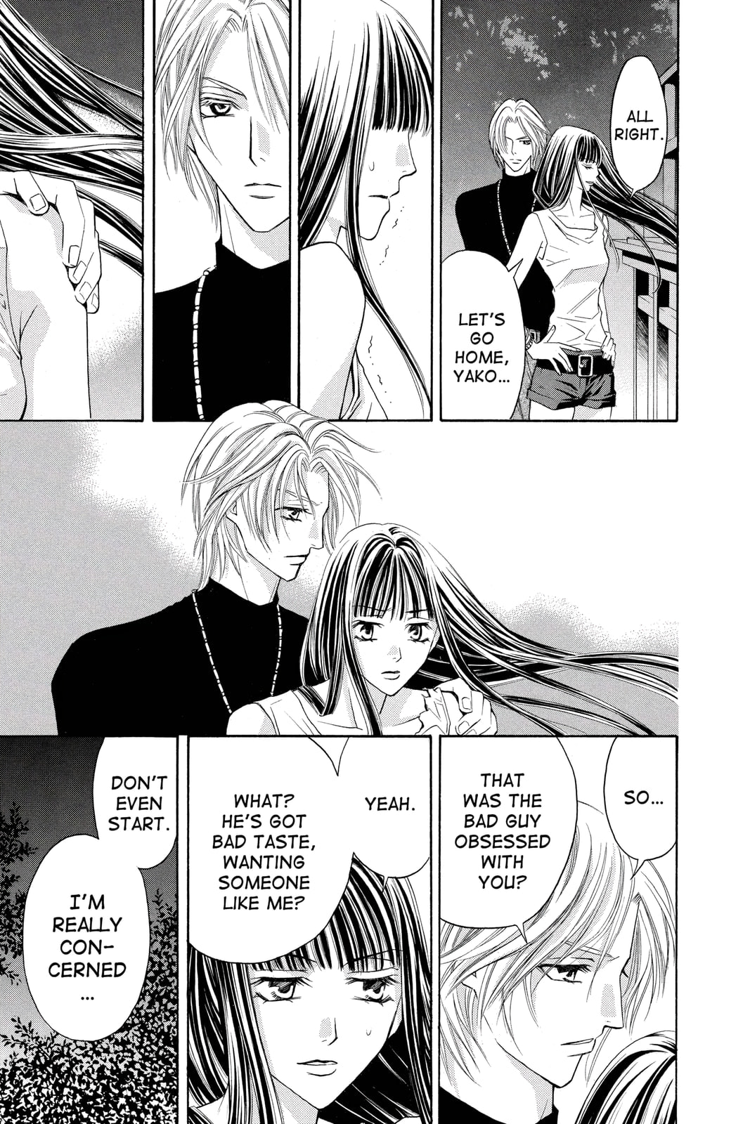 Rasetsu Chapter 16 page 27 - 