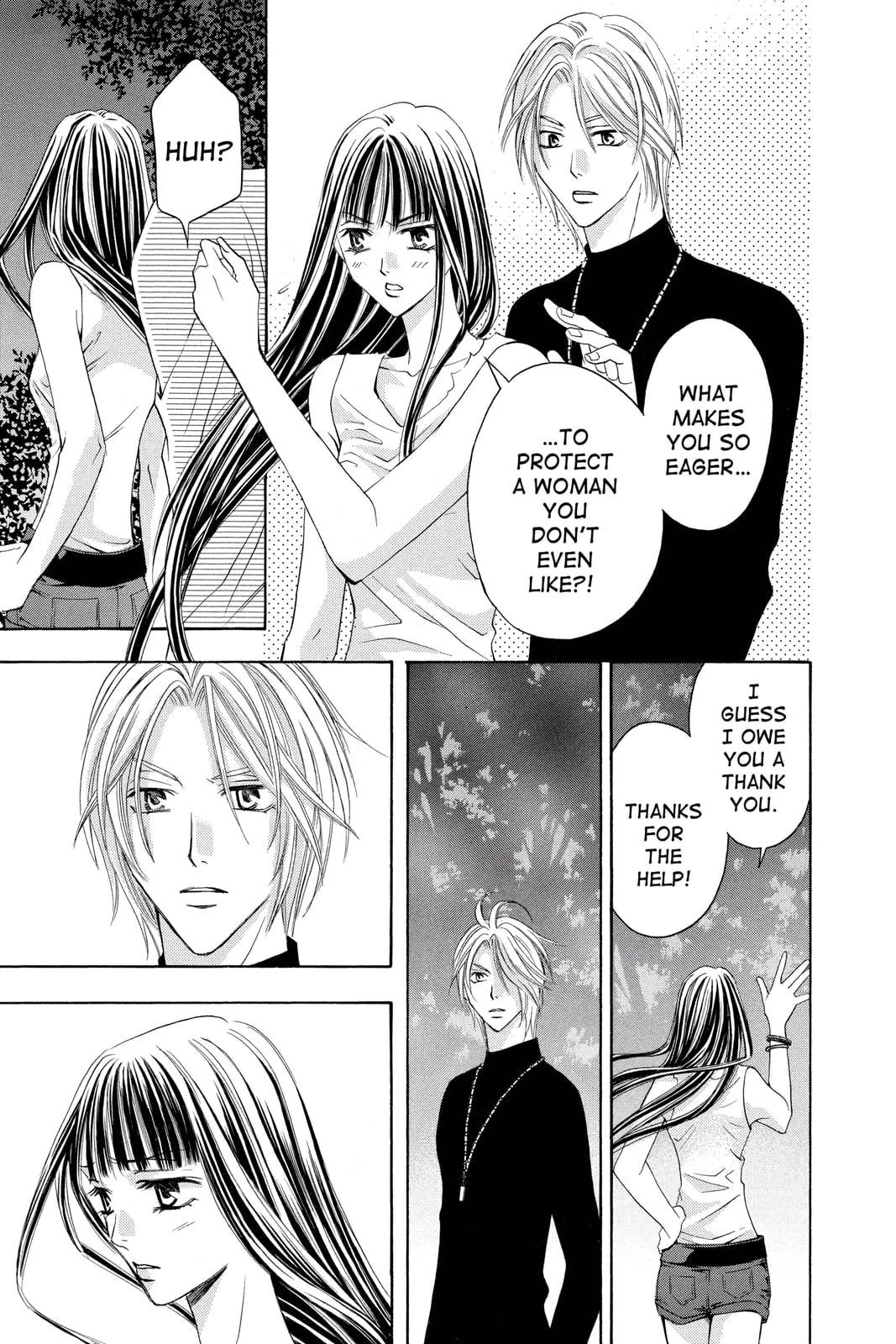 Rasetsu Chapter 16 page 29 - 