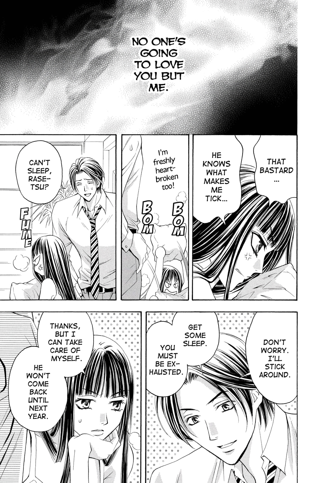 Rasetsu Chapter 16 page 31 - 