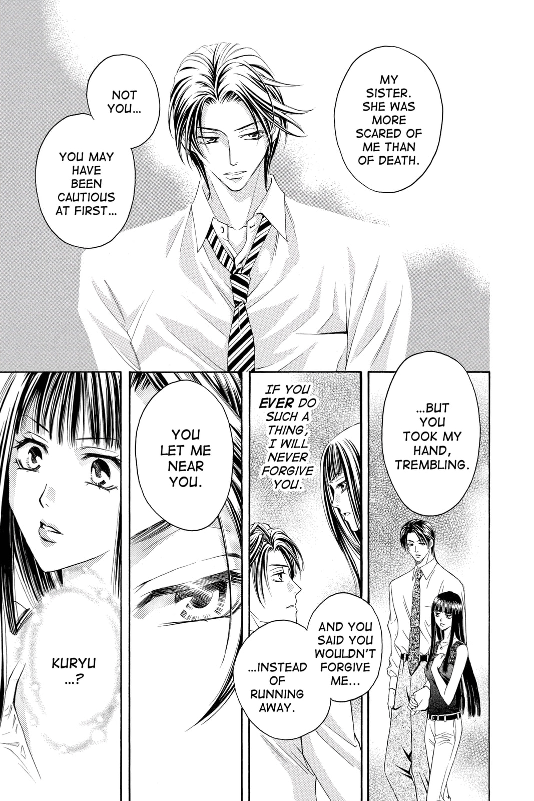Rasetsu Chapter 16 page 33 - 