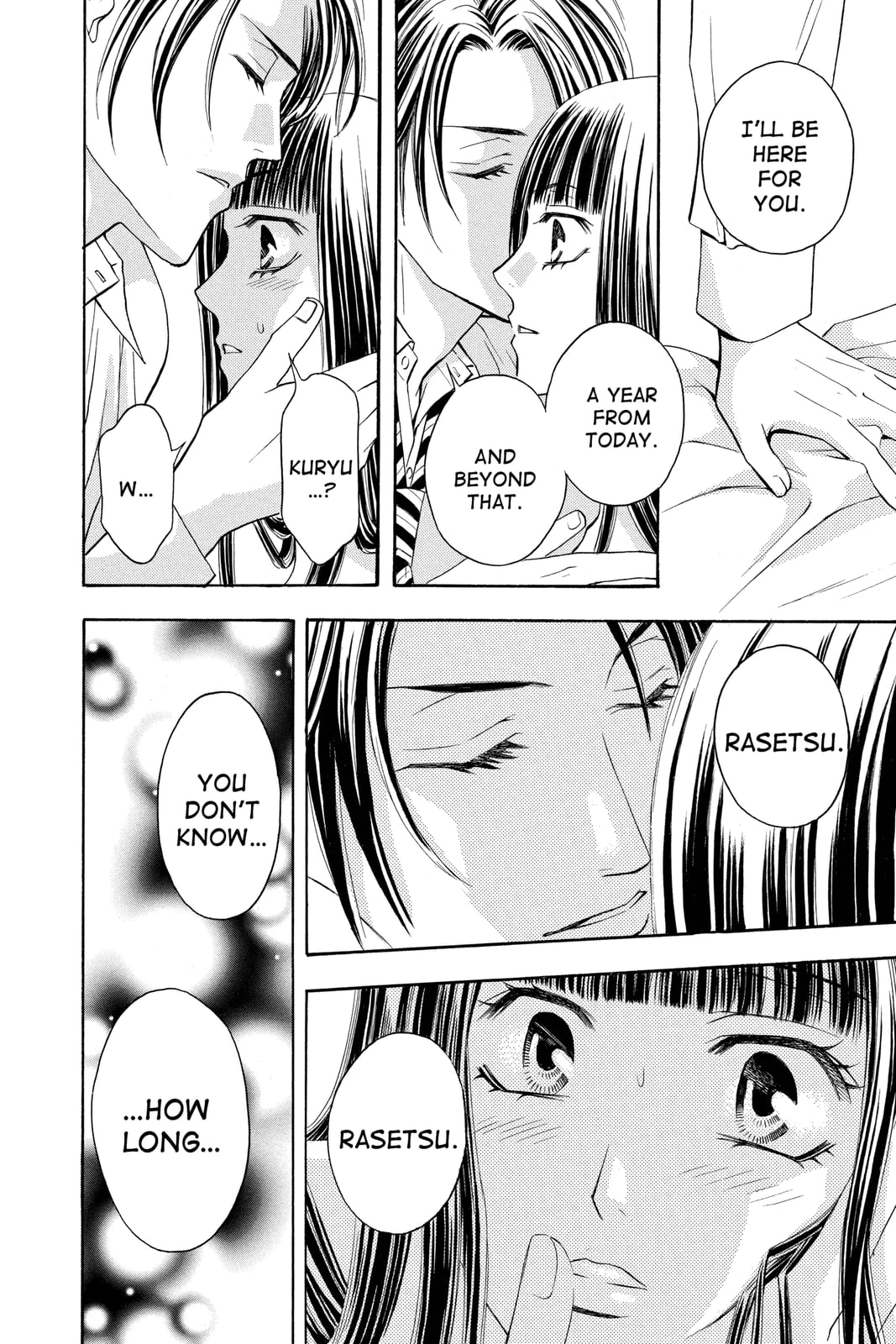 Rasetsu Chapter 16 page 36 - 