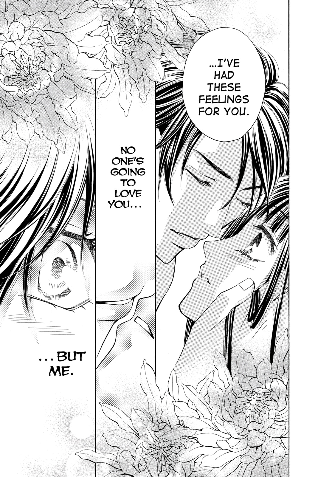 Rasetsu Chapter 16 page 37 - 