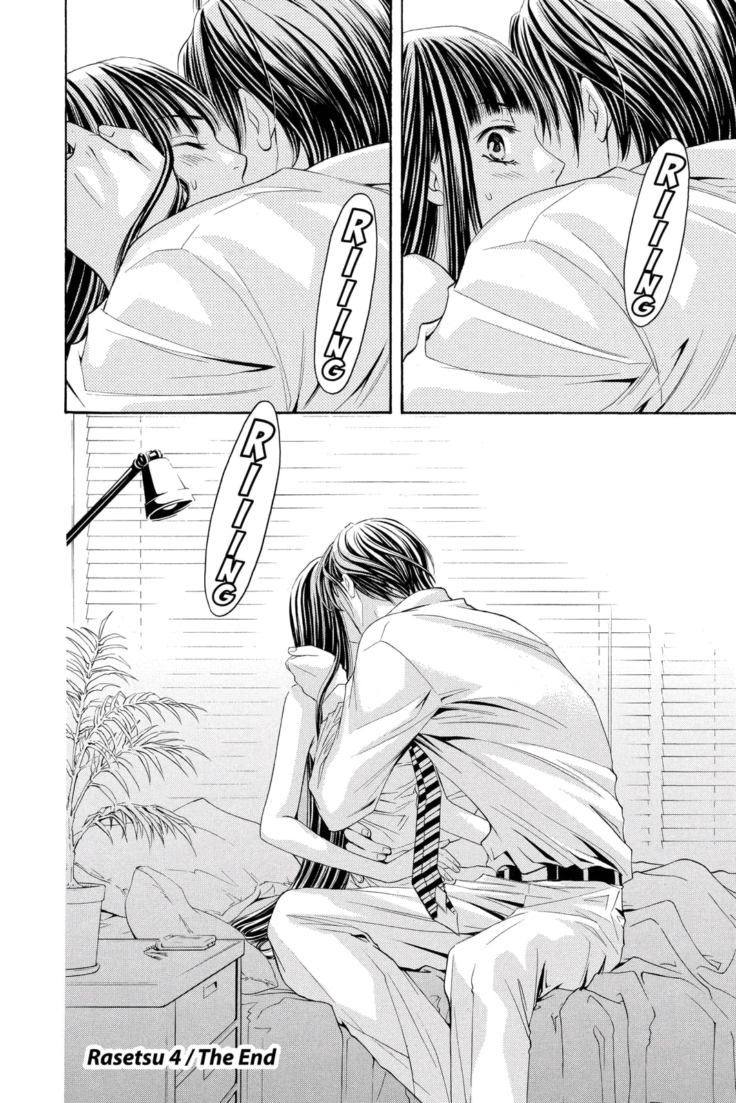 Rasetsu Chapter 16 page 39 - 