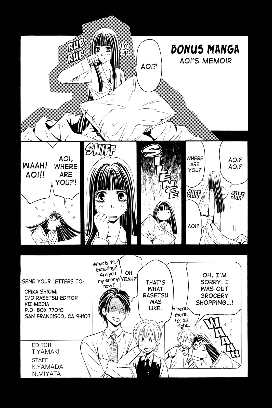 Rasetsu Chapter 16 page 40 - 