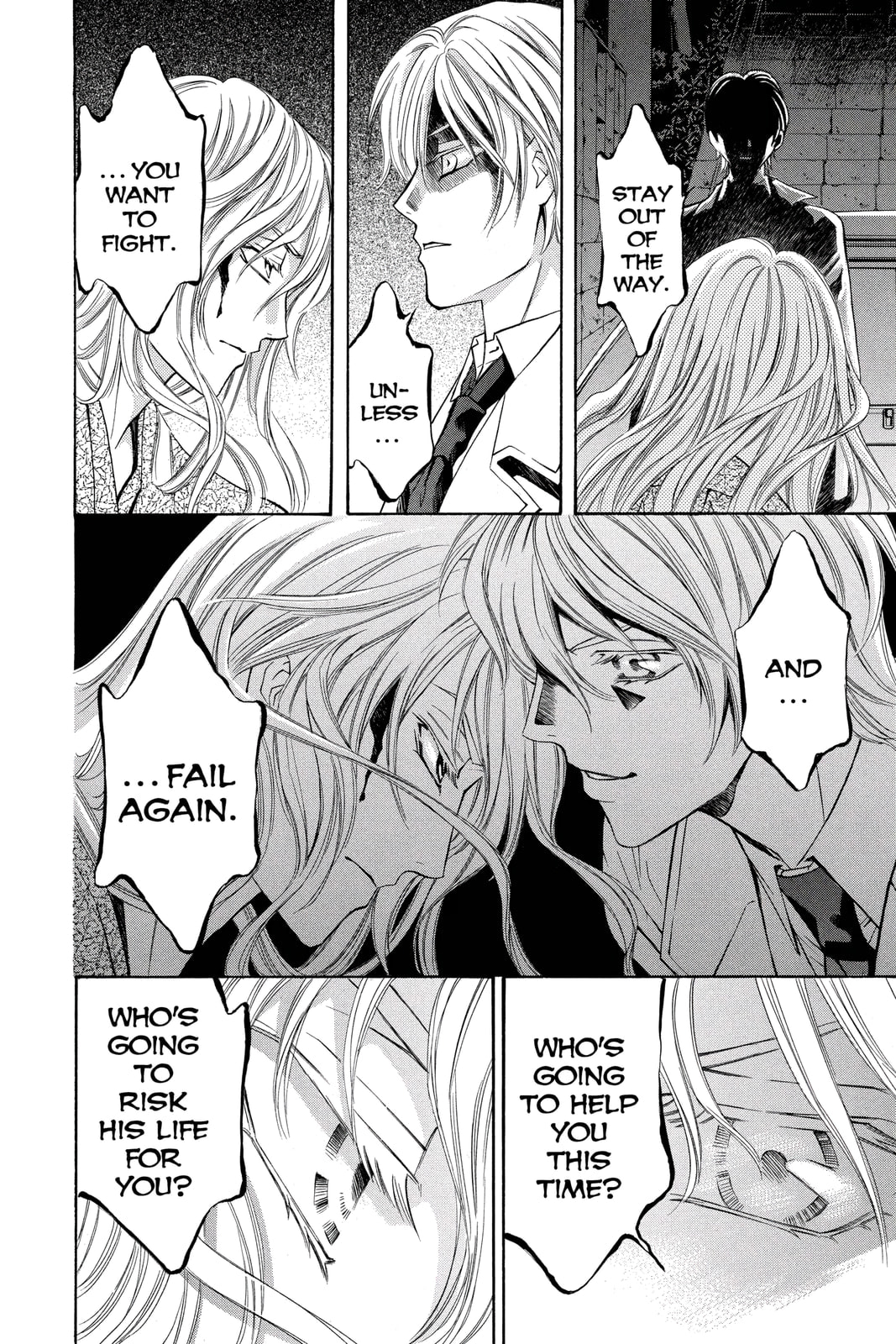 Rasetsu Chapter 16 page 6 - 