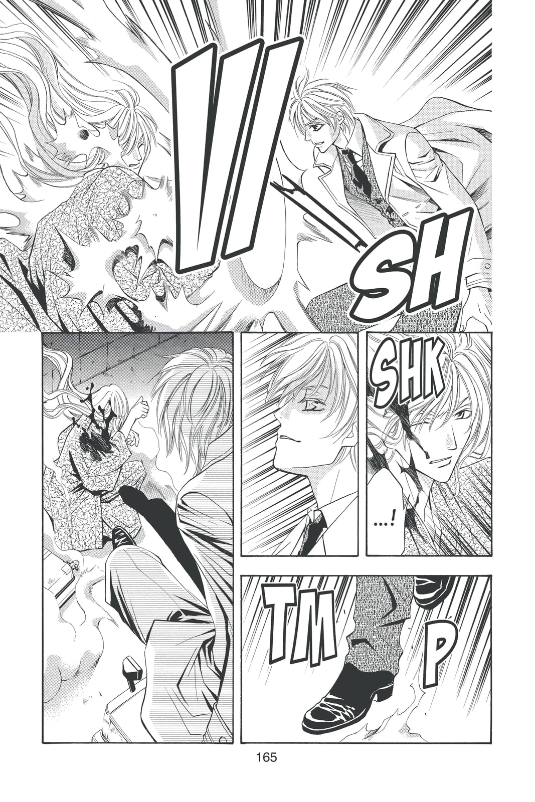 Rasetsu Chapter 16 page 7 - 