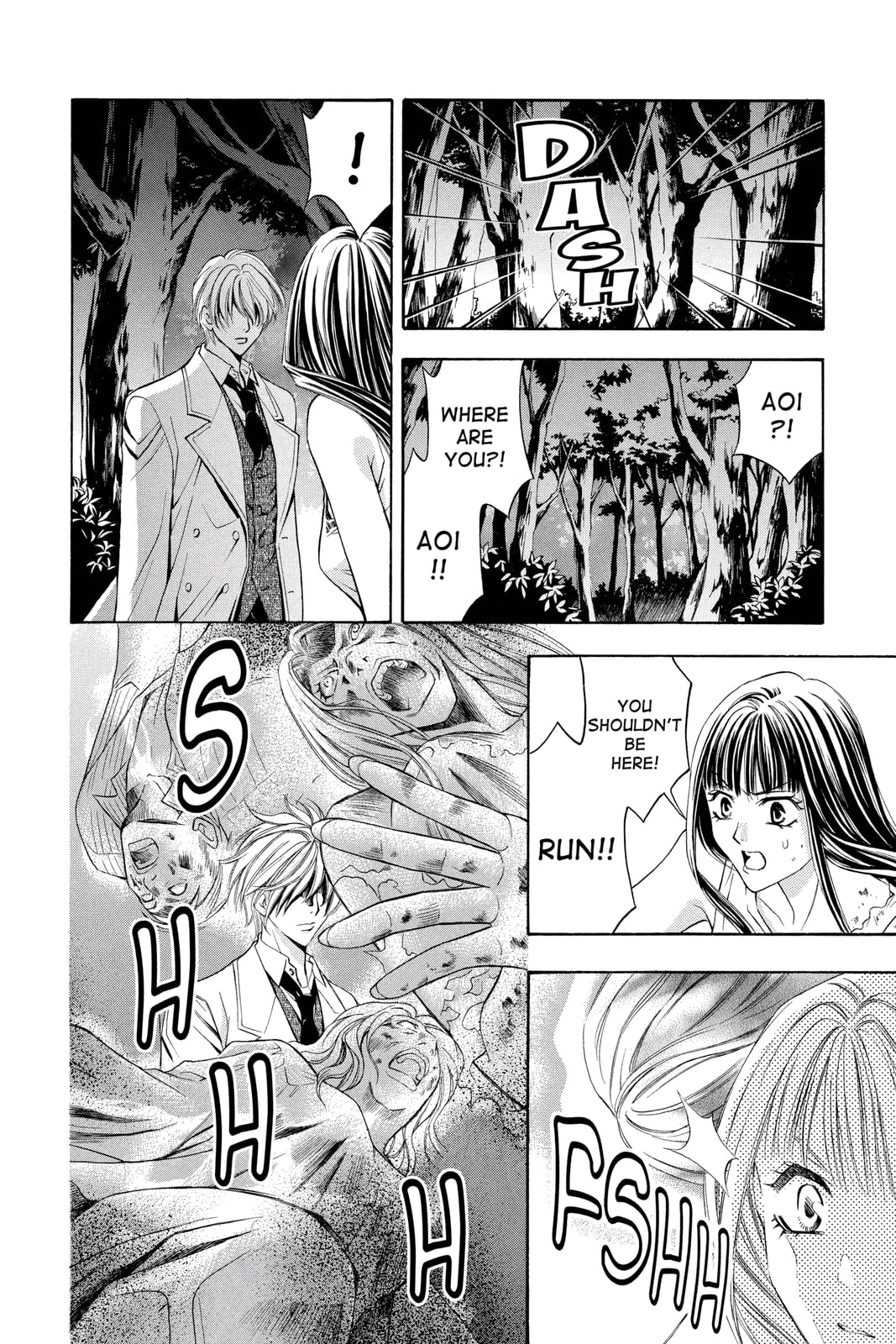 Rasetsu Chapter 16 page 10 - 
