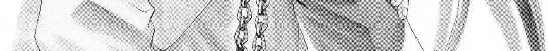 Rasetsu Chapter 17 page 2 - 