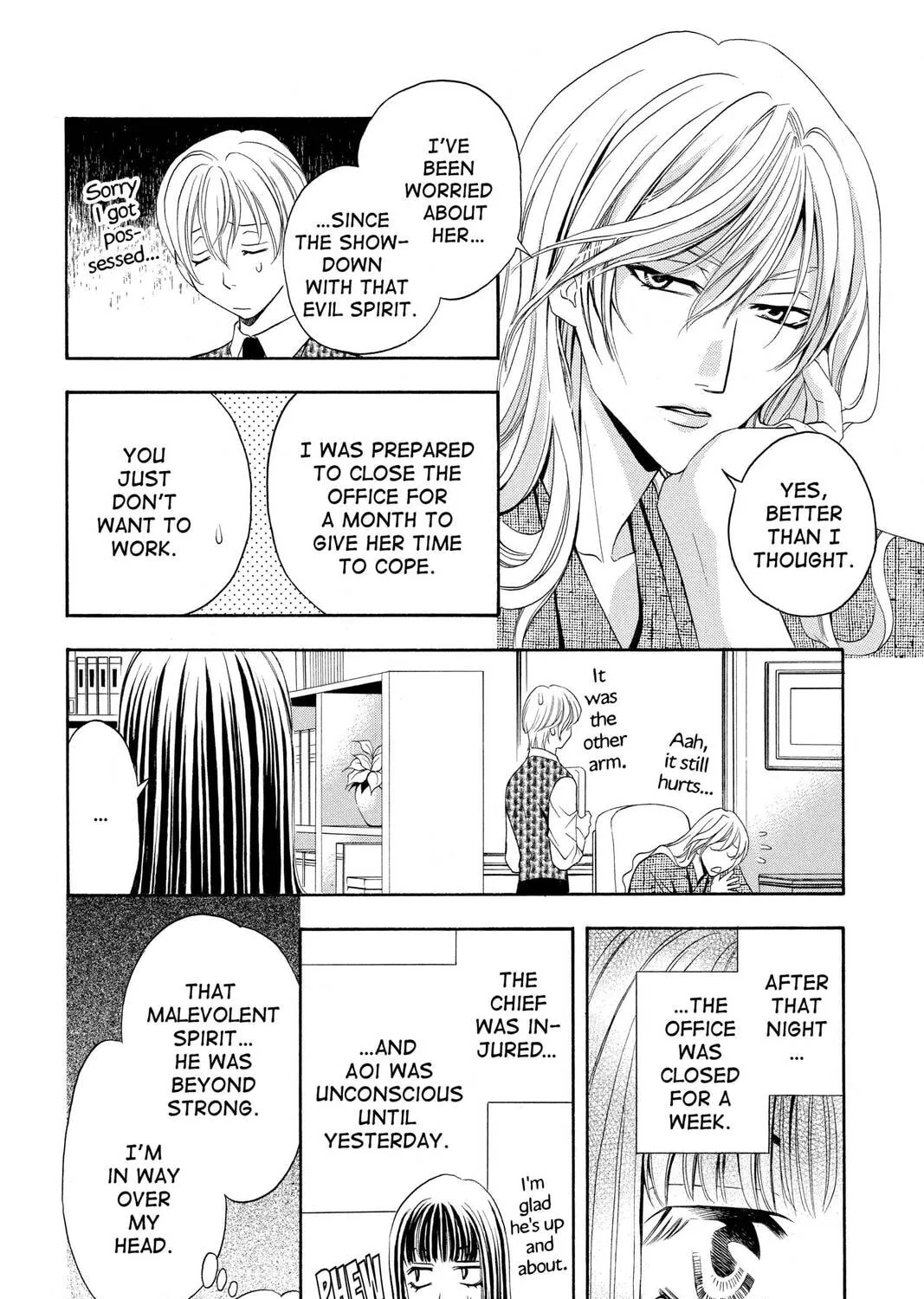 Rasetsu Chapter 17 page 15 - 