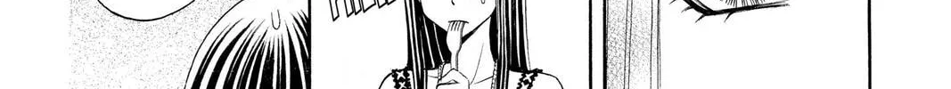 Rasetsu Chapter 17 page 16 - 