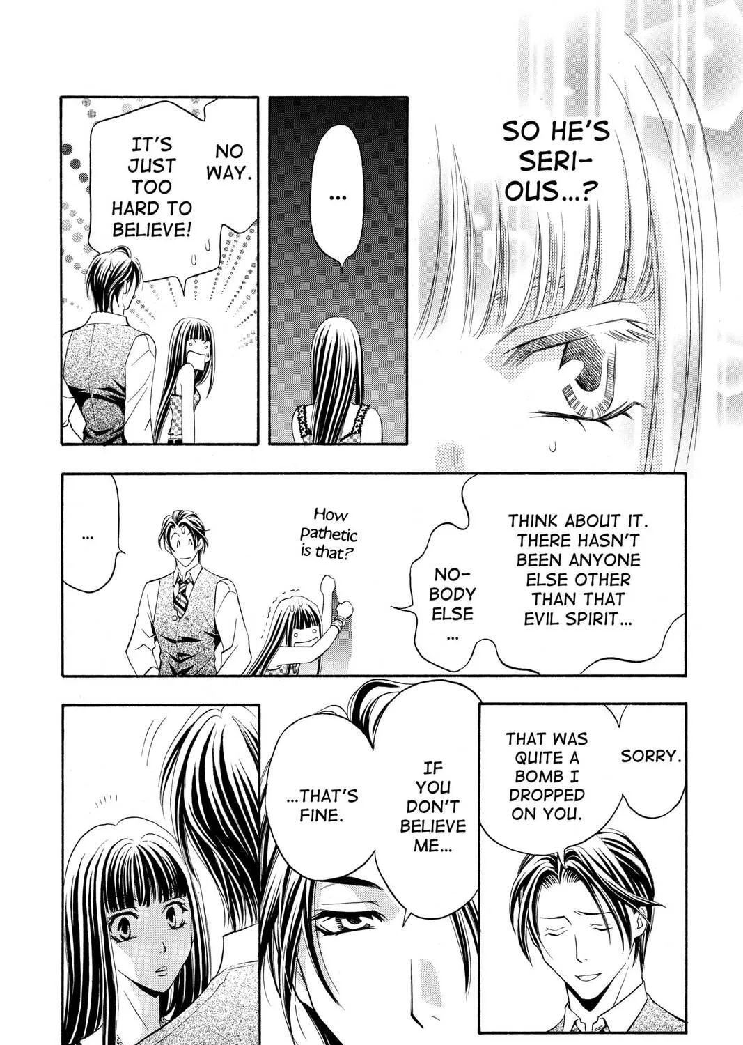 Rasetsu Chapter 17 page 27 - 