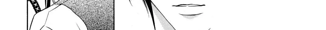 Rasetsu Chapter 17 page 28 - 