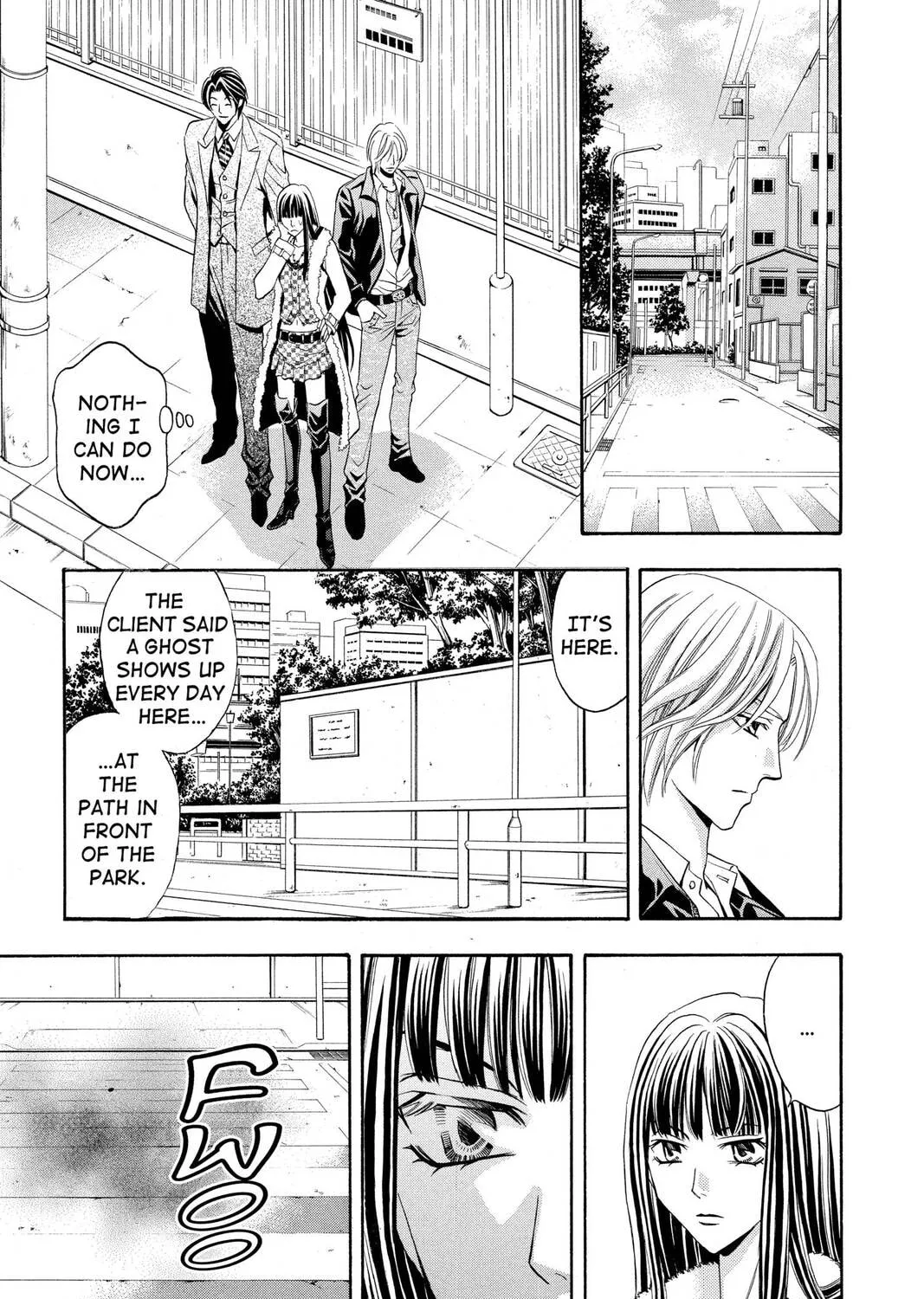 Rasetsu Chapter 17 page 33 - 