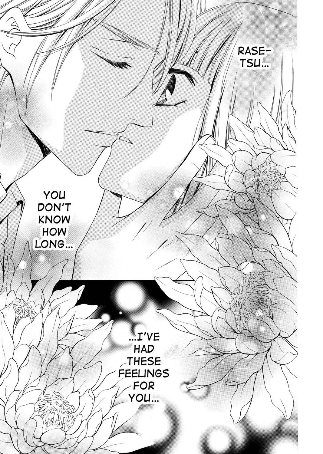 Rasetsu Chapter 17 page 5 - 