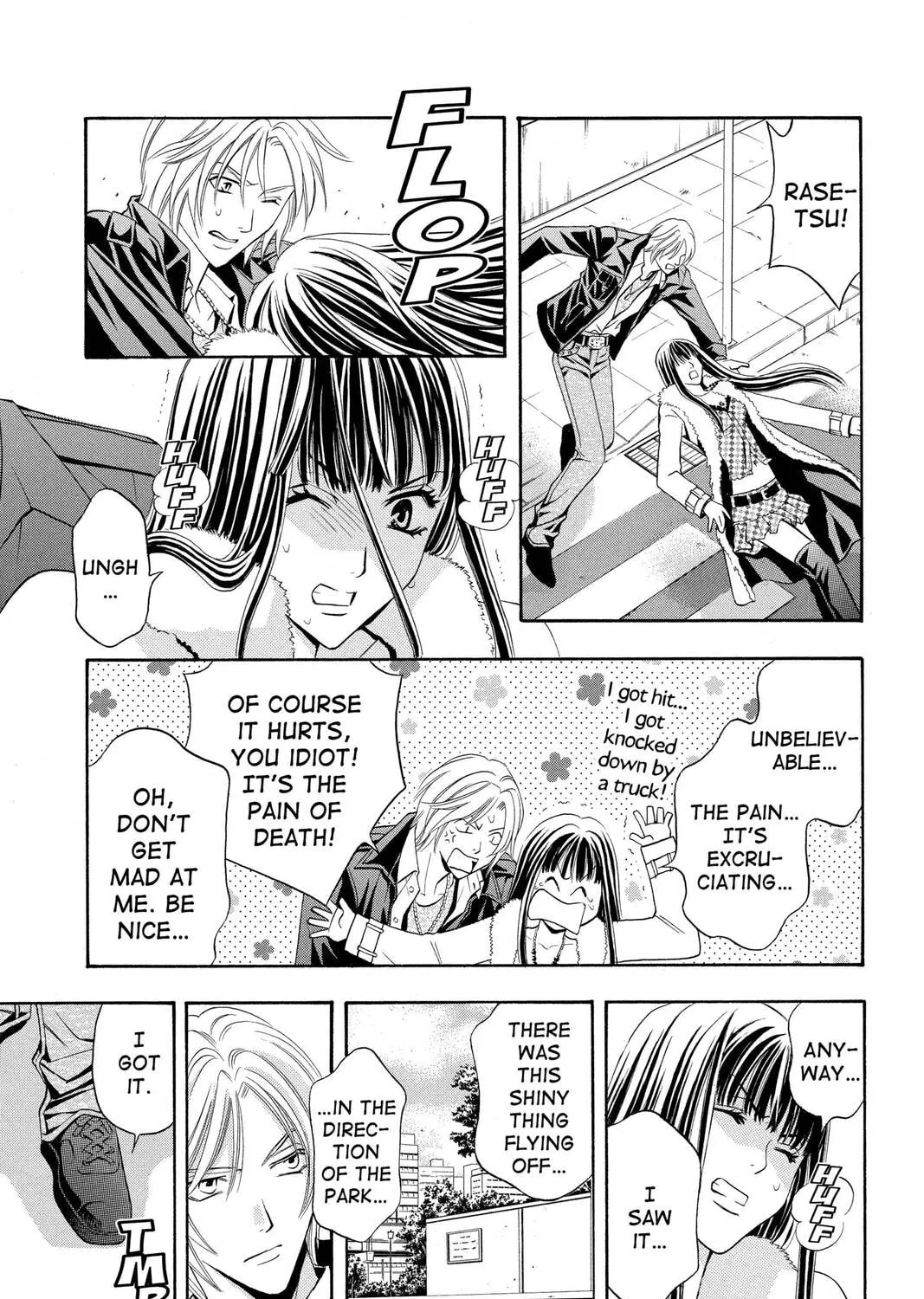 Rasetsu Chapter 17 page 49 - 