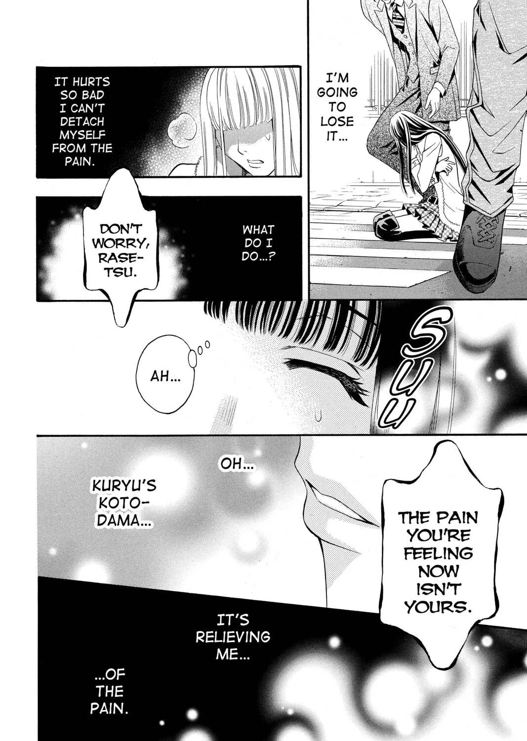 Rasetsu Chapter 17 page 51 - 