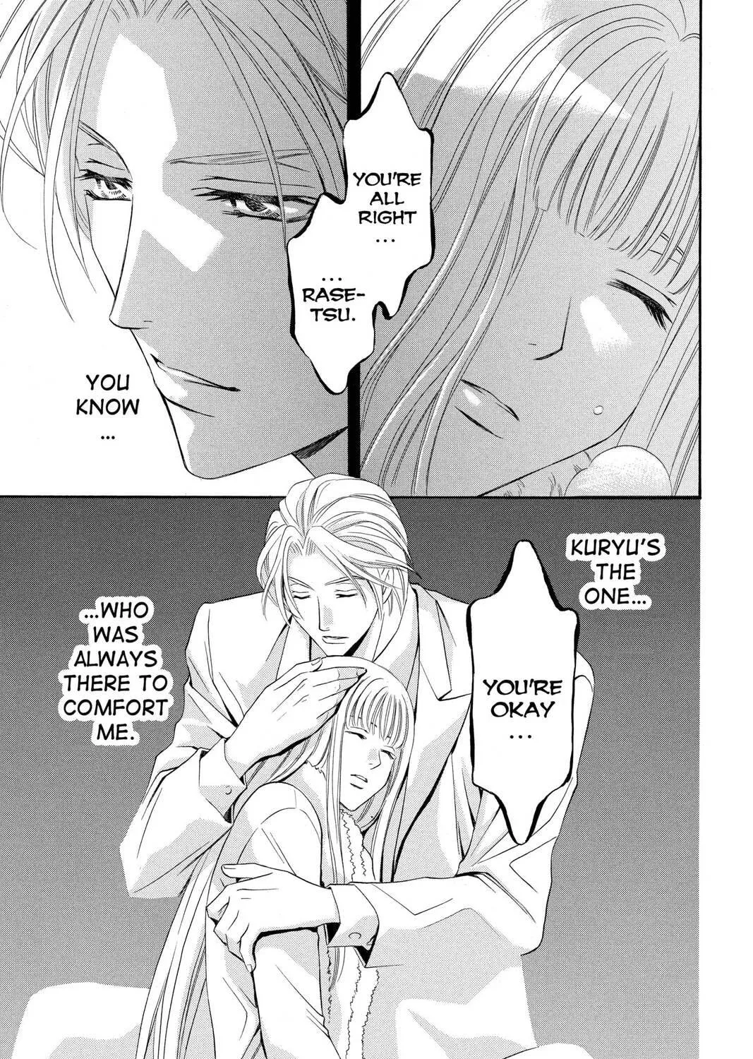 Rasetsu Chapter 17 page 53 - 