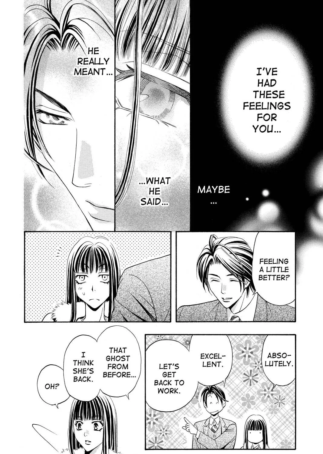 Rasetsu Chapter 17 page 55 - 