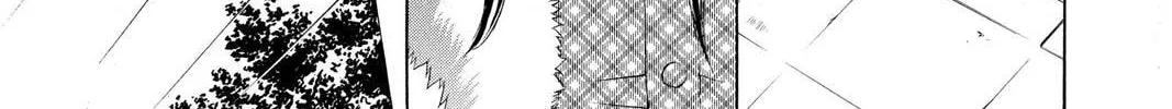 Rasetsu Chapter 17 page 70 - 