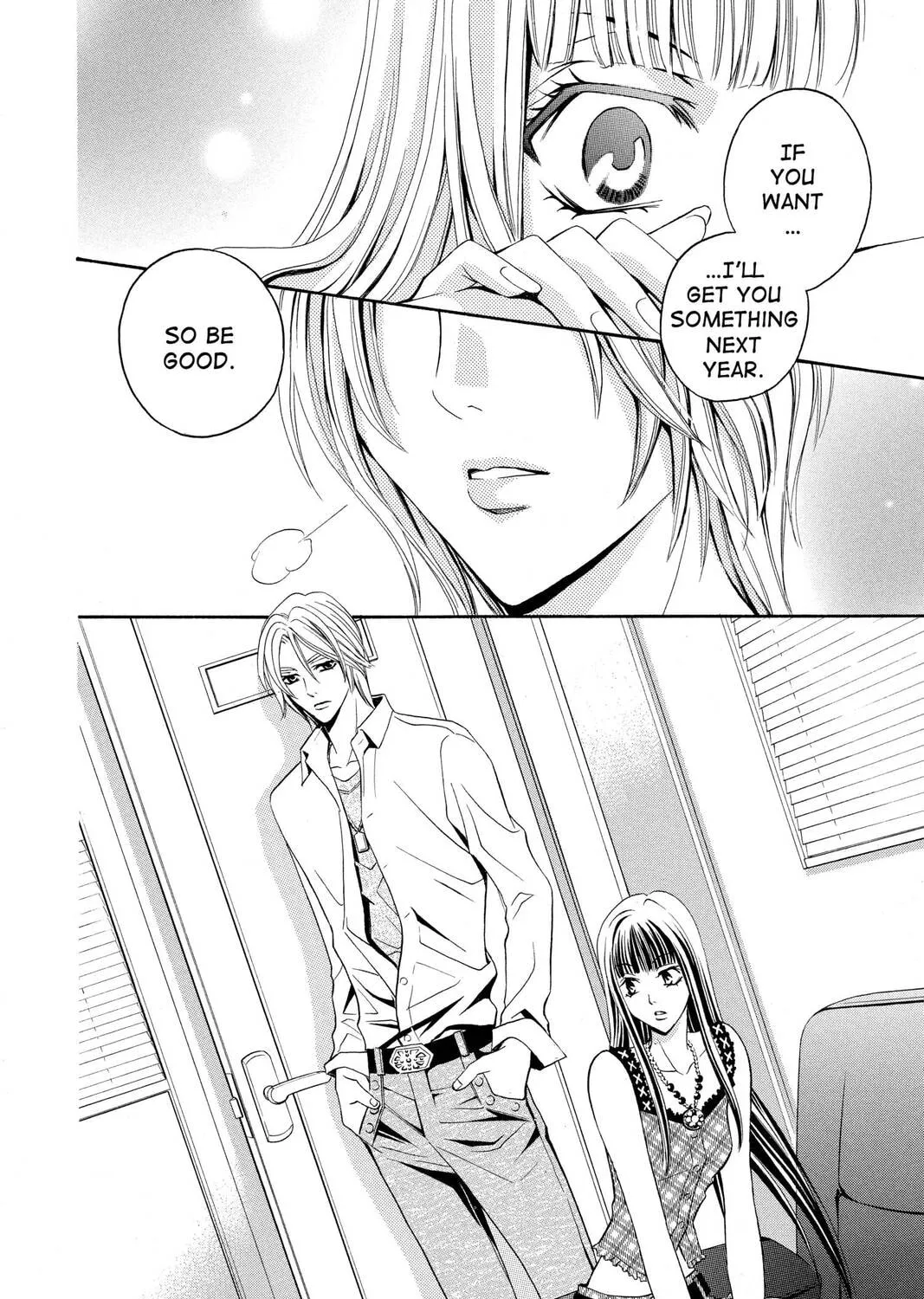 Rasetsu Chapter 17 page 75 - 