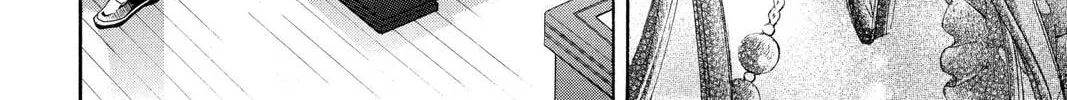 Rasetsu Chapter 17 page 80 - 