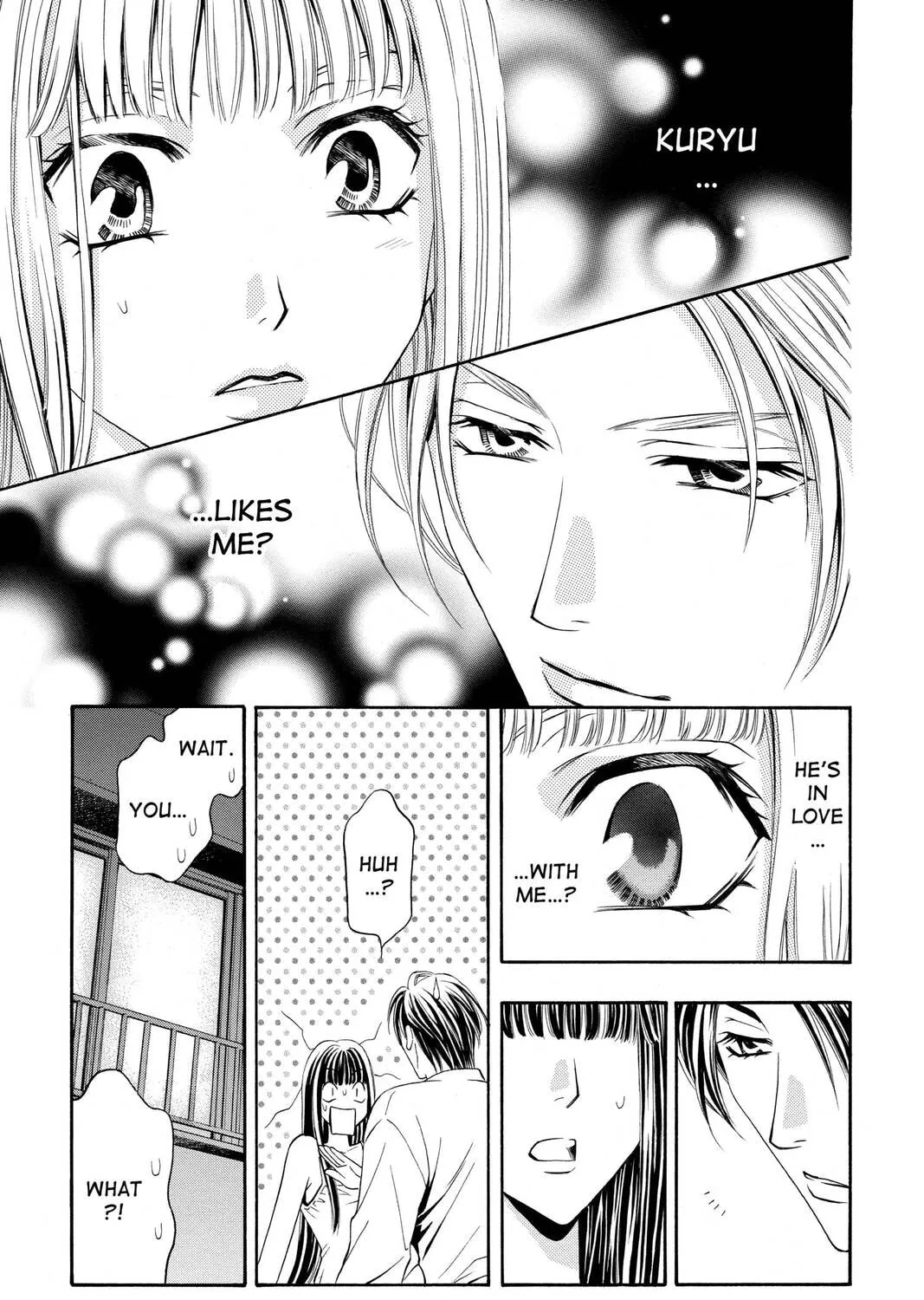 Rasetsu Chapter 17 page 9 - 
