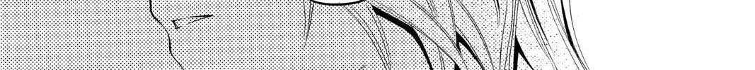 Rasetsu Chapter 17 page 82 - 