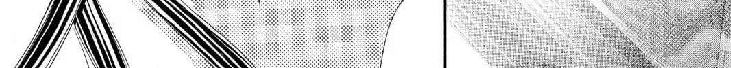Rasetsu Chapter 17 page 86 - 